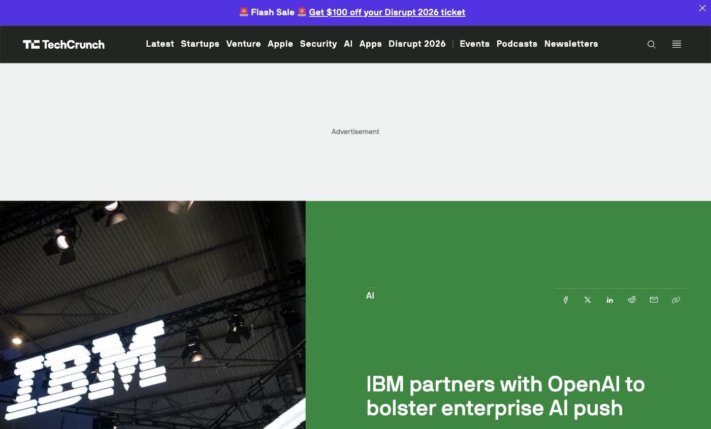 IBM 오픈AI 파트너십 테크크런치 보도 화면